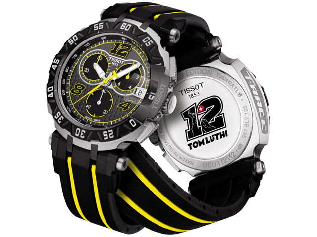 Tissot T Race MotoGP 2016 Chronograph Limited Edition Quarz kaufen