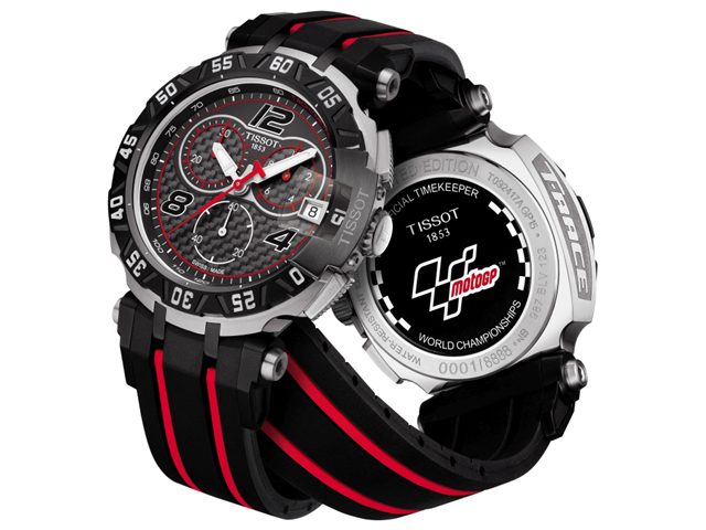 Tissot motogp limited store edition 2015